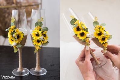 Свадебные бокалы Sunflower